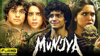 Munjya Full Movie 2024  Abhay Verma Sharvari Wagh Mona Sathyaraj Dinesh Vijan  Facts amp Review [upl. by Calise732]