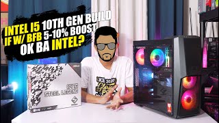 OPTIONAL INTEL PC Build Asrock BFB Boost Intel i5 10400 ft Cooler Master MB500 amp Hyper 212 Spectrum [upl. by Enetsirk]