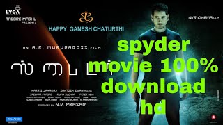 spyder full hd movie hindi 100 download [upl. by Adnalay]