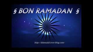 Invocations Ramadan  Cheikh Ibrahim Jibreen [upl. by Narruc237]