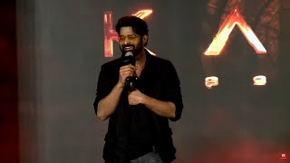 Prabhas Speech at Kalki 2898AD PreRelease Event  kalki 2898AD  FridayPoster [upl. by Dressel807]