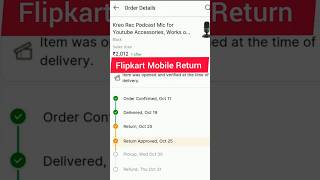 How To Return Mobile On Flipkart  Flipkart Mobile Return [upl. by Naellij]