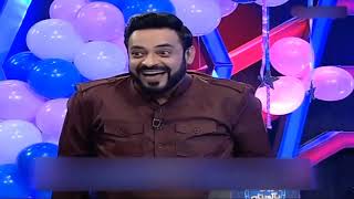 Amir Liaquat Ahaaa ahaaa wah wah wah Meme Template [upl. by Migeon712]