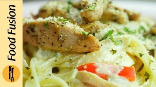 Chicken Alfredo Fettuccine Recipe by Food Fusion [upl. by Ablem]