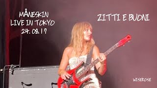 MÅNESKIN  ZITTI E BUONI Live in Tokyo 240817 [upl. by Anyk4]