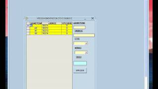 ΧΡΕΩΣΗ ΤΑΜΕΙΟ ΔΙΑΧΕΙΡΙΣΤΗ [upl. by Vizza]