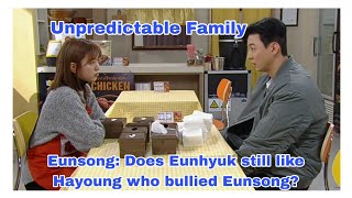 Eunsong Does Eunhyuk still like Hayoung who bullied Eunsong  Unpredictable Family 우당탕탕 패밀리 [upl. by Nnov]