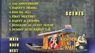 Kashmir Ki Kali 1964 Movie Trailer [upl. by Bara]