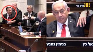 Israeli politician dragged out of Knesset for defying Netanyahu [upl. by Bart307]