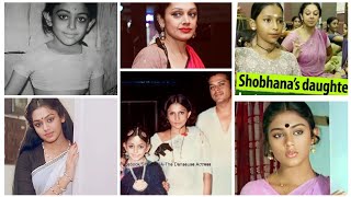 Actress shobana life story  malayalam tamil telugu kannada hindi movie actress [upl. by Balough]