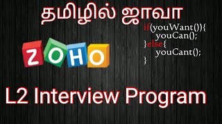 X pattern  zoho L2 program  Interview question  Tamil [upl. by Tobin]