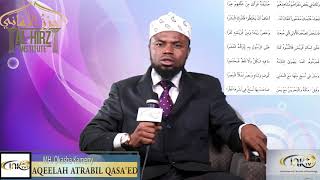 Aqeelatul Atrab by Imam AshShatibi  Okasha Kameny [upl. by Middle]