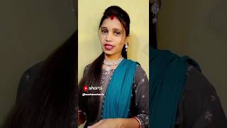 wapas to aaja yaar seene se lag ja yaar short video😭😭livetipsandtricks [upl. by Yetah]