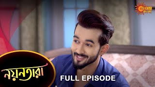 Nayantara  Full Episode  31 March 2023  Sun Bangla TV Serial  Bengali Serial [upl. by Ardelia]