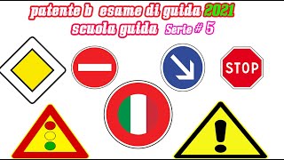 Esame di Guida Patente B Check List Scuola Guida [upl. by Stephanus]