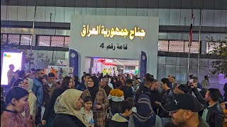 Baghdad International Fair 2024 Night Walk  معرض بغداد الدولي [upl. by Ttesil]