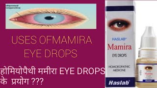 Mamira Eye Drops [upl. by Nylrehc703]