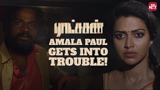 Ratsasan  Vishnu Vishal Amala Paul  Bangla Dubbed Tamil Crime Thriller Movie 2024 [upl. by Fitzpatrick330]