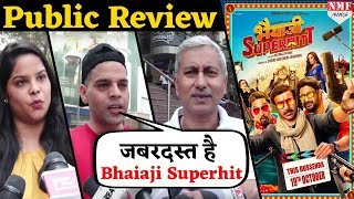 Bhaiaji Superhit Public Review  Sunny Deol  Preity Zinta  Ameesha Patel [upl. by Harelda]