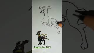 Zygarde 10 drawing pokemon drawingpokemon drawingchallenge drawing zygarde [upl. by Maryanne]