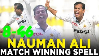 Nauman Ali Career Best Bowling  Pakistan vs England  2nd Test Day 4 2024  PCB  M3G1K [upl. by Raddatz]