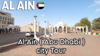 Al Ain city tour walkincity alain alaincity citytour abudhabi uae walkingtour travel [upl. by Suhsoj]