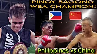 DEC 16 2024  PINOY BAGONG WBA CHAMPION PHILIPPINES VS CHINA [upl. by Nylqcaj]