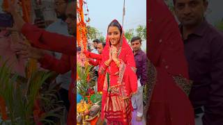 Happy chhath puja 2024🙏🏻✨❤️ neetubisht trending celebration [upl. by Reaht]