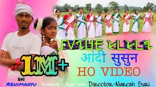 New Ho Munda Video  Aandi susun Adiwasi Cultural Dance [upl. by Ithsav766]