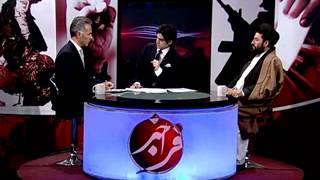 TOLOnews 16 March 2013 FARAKHABAR فراخبر ۱۶ مارچ ۲۰۱۳ [upl. by Horick]