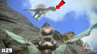 29 Allosaurus tame karna pada bhari Ark survival evolved Hindi gameplay arksurvivalevolved [upl. by Boleslaw]