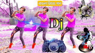 Bangla Dj gan 2023  aila re noya daman dj song  New Bangla Cover Dance 2022  Dj Antu [upl. by Adnat261]