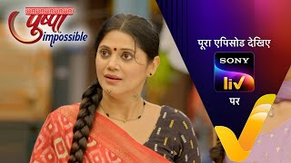 NEW Pushpa Impossible  Ep 457  22 Nov 2023  Teaser [upl. by Avrom]