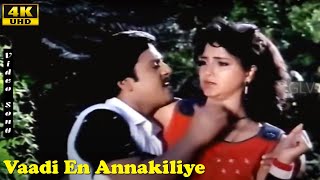 Vaadi En Annakiliye Song  Malaysia Vasudevan  Kalidasan  Mill Thozhilali  Deva  Tamil Hits [upl. by Llenel]