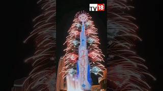 Happy New Year 2023 Dubais Burj Khalifa Rings in the New Year with Spectacular Fireworks Show [upl. by Antoinetta]