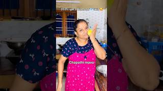 Skin care Pannalama  🤣 sathishanitha shorts funny ytshorts reallifecomedy trending anitha [upl. by Biddie782]