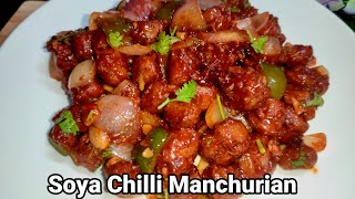 Easy Soya Chilli ManchurianSpicy Soya Chillisoya Chunks recipeSoybean Chilli Recipe [upl. by Jeuz]