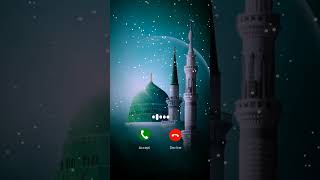 Islamic Ringtone Naat  Muslim Ringtone  Naat Sharif Ringtone  Islam Zindabad  Allah Hu Allah [upl. by Haroppizt98]