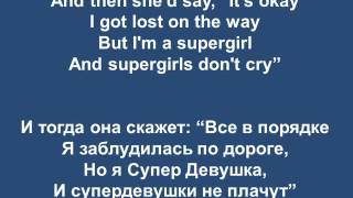 Supergirl lyrics Reamonn ENG RUS Супергерл слова и перевод [upl. by Genni160]