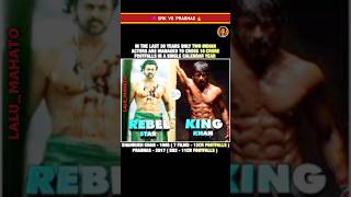 KYA PRABHAS KALKI2898AD SE SRK KA YE RECORD TOD PAYEGA ред SRK VS PRABHAS ред [upl. by Nivlem942]