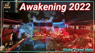 Bangkok Awakening 2022 Light Festival till 3rd of April 2022 🇹🇭 Bangkok 4K [upl. by Eicarg]