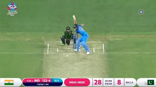 Highlights IND vs PAK  India vs Pakistan T20 World Cup 2022 Highlights Full Match Highlights [upl. by Sergias]