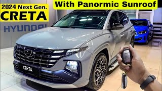 Creta Upcoming With Panoramic Sunroof 2024💥new car launch in India Petrol model [upl. by Asiled339]