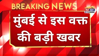 Mumbai Breaking News Live  Kurla Accident  मुंबई के कुर्ला में बड़ा हादसा  Metro Mumbai [upl. by Grega]