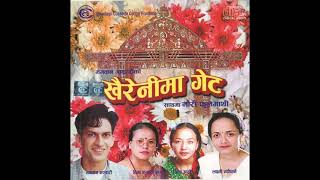 Raju Pariyar Bhagwan Bhandari and Laxmi Neupane  Mauri Phool Mathi  Lok Dohori Full Song [upl. by Haland]