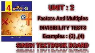 Mathematics grade 4  Unit 2  Factors And Multiples  Examples  3 4 [upl. by Ame191]