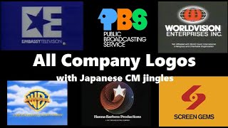 All Company Logos with Japanese CM jingles FULL MOVIE UPDATED  PART 125 [upl. by Adnauq]