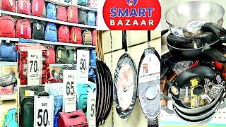 Reliance Smart Bazaar Mr diy Clearance SaleReliance Smart Bazaar Offers Today [upl. by Orabel]