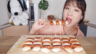 ASMR 존맛탱 소떡꼬치 이팅 리얼사운드 Sausage ricecake skewer eating sound [upl. by Maryann]