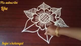 Simple small rangoli kolangal for beginnersapartment kolangalkampi kolangalpoo kolangal [upl. by Eetnahs]